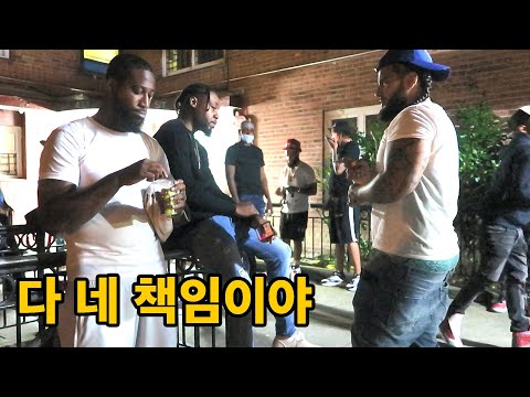 "환경때문에 어쩔 수 없었다고? X까" 가난한 동네 깽 두목이 살아가는법 + 뉴욕 최상류층 한인남자1% 논란 피드백 l 미국#27