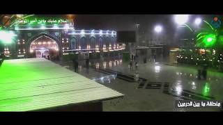 حصرياً .. وكالة نون الخبرية توثق لحظة سقوط الثلوج في مناطق متفرقة من كربلاء