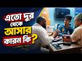 TCL TV Bangla Review || TCL QLED TV Review Bangla || TCL TV Price in BD 2026