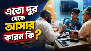 TCL TV Bangla Review || TCL QLED TV Review Bangla || TCL TV Price in BD 2026