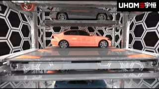 Hunan Uhome Stereo Parking Equipment Co.,Ltd