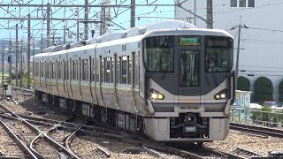 【4K】JR福知山線　区間快速225系電車　ﾐﾊML04編成　新三田駅到着