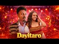 Asirat Marikosi Dayetaro New Ethiopan Music 2026 Sidamamusic Ethiopiamusic Hawassa Newmusic