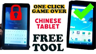 One Click Game Over : All Chinese Tab Free Tool | Format User Lock screenshot 2