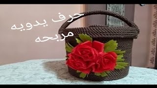 اربح 2000 جنيه يوميا افكار حرف يدويه سهله وغير مكلفه