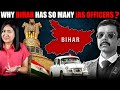Why bihar has so many ias officers