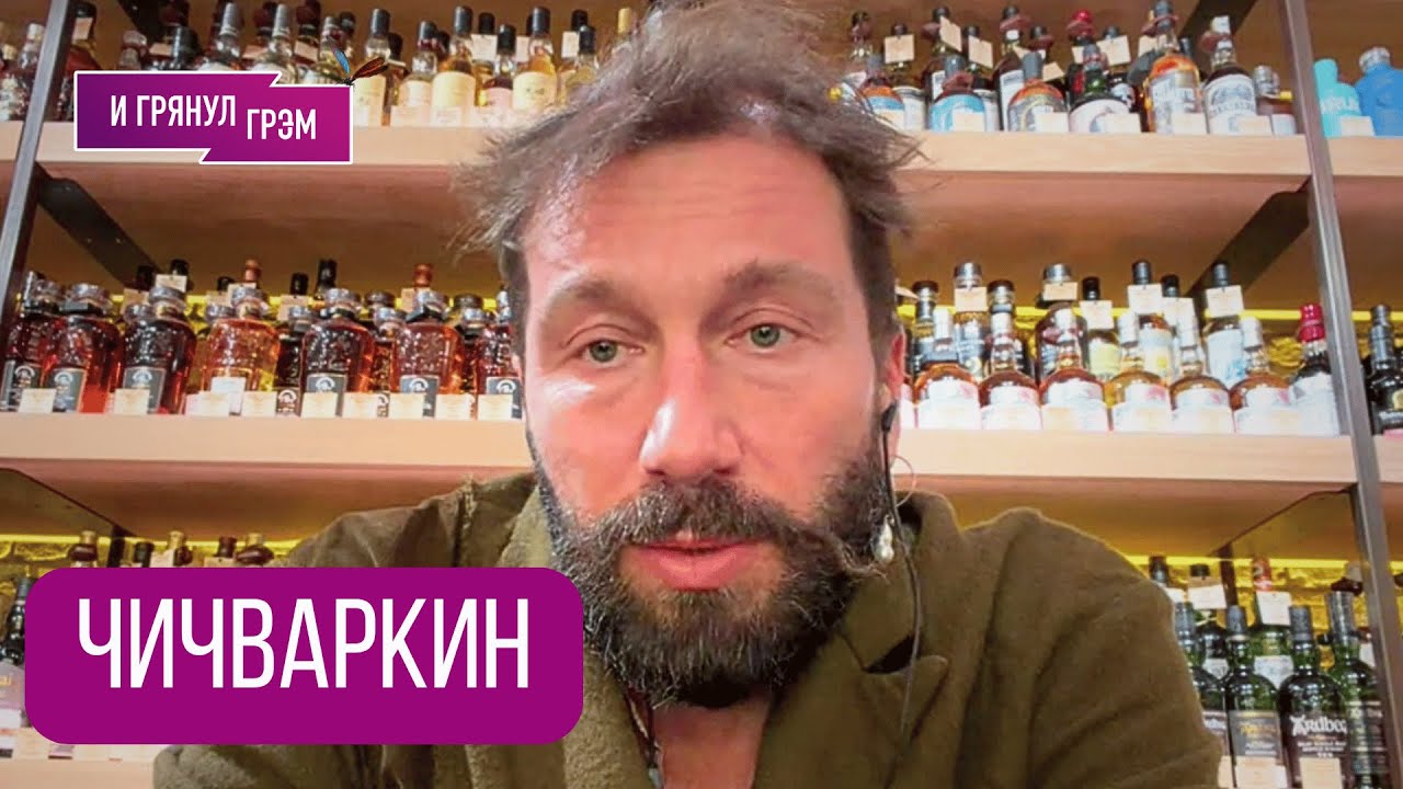 ЧИЧВАРКИН: "Ящик Пандоры открыт". Что творится в Кремле, КАК ДАЛЬШЕ, ПЕРЕГОВОРЫ с Путиным, БИЗНЕС