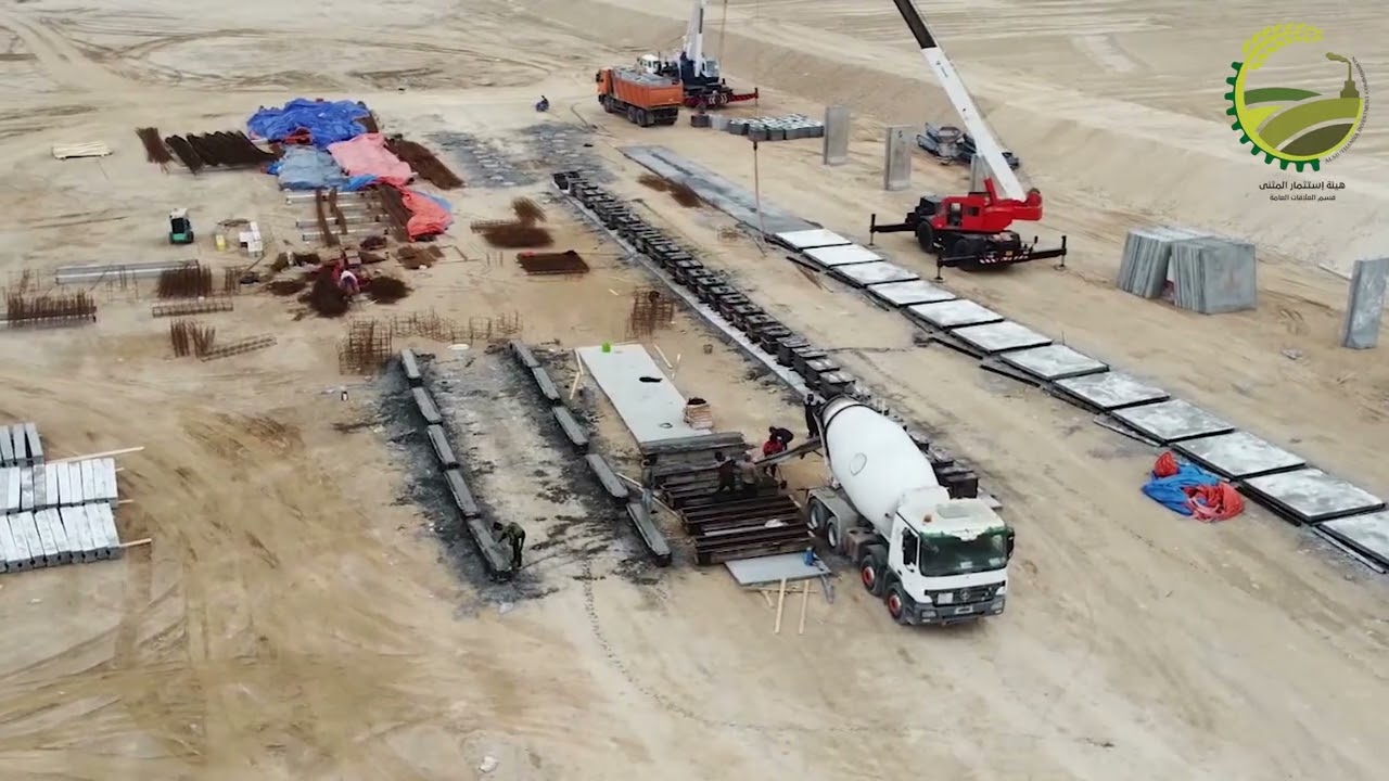 منجز مشاريع هيئة استثمار المثنى 2023