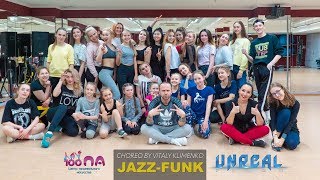 МК Виталия Клименко Jazz-Funk в Омске