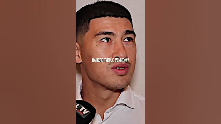 Dmitry Bivol on a potential Canelo Usyk fight