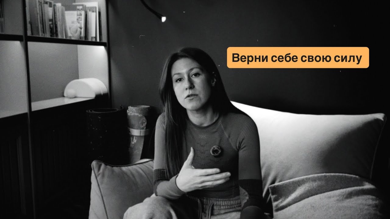 Нейромеханика силы: как пересобрать мозг на тренировке. метод МСИЛ