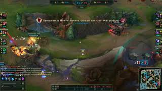 Skarner.exe