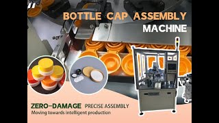 Bottle cap assembly machine | Bottle Cap Machine Profile