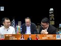 《錢錢錢打到嚟》20201113 Part 2/6 : 國指成份股大執位，美國制裁禁投資31間中國企業，G7六國賀拜登