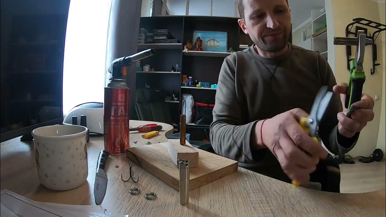 рабочая стукалка на налима - YouTube