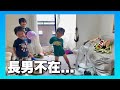 【5児シンママ】数日家を空けていた長男が帰ってきました