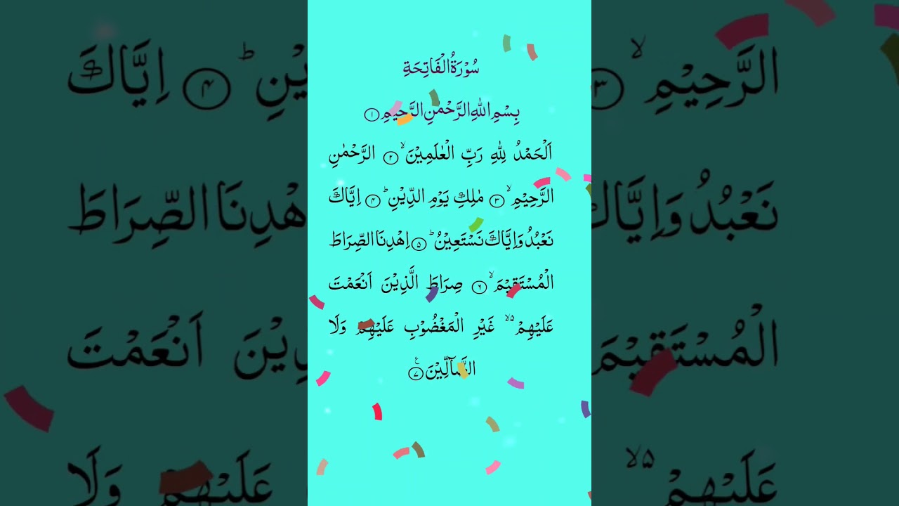 How to quran learning for beginners