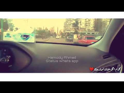 كل ما اجى عشان اصارحك فجأه انا بيمنعنى شوقى اجمل حاله واتس رومانسى