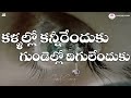 Kallalo Kaneerenduku Song Lyrics | latest christian song | telugu christian songs4 Mp3 Song