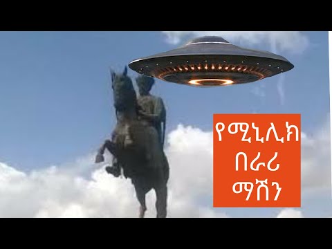 ቪዲዮ: እርስዎ ፣ የእርስዎ ውሻ እና በራሪ ዲስክ