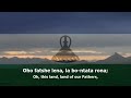 National Anthem Of Lesotho LesЕЌthЕЌ FatЕЎe La Bo Ntat A RЕЌna National Anthem Of Lesotho LesЕЌthЕЌ FatЕЎe La Bo Ntat A RЕЌna
