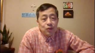 11193—风向突变，围攻赵兰建；昆明入厕“五毛”；安阳又出“献忠”事件，两华裔海滩拍美女被拘捕—20250330—6