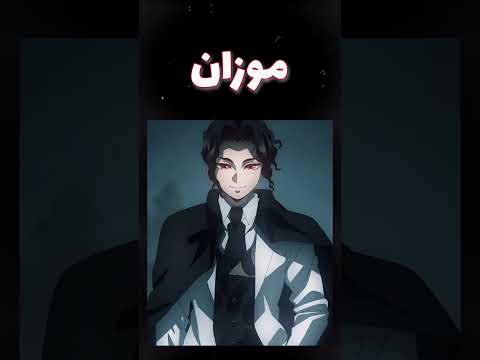 يريني عند 🔥باله أنو هزم شيطان 😈 سفلي☠️لكن☄️🎖😱