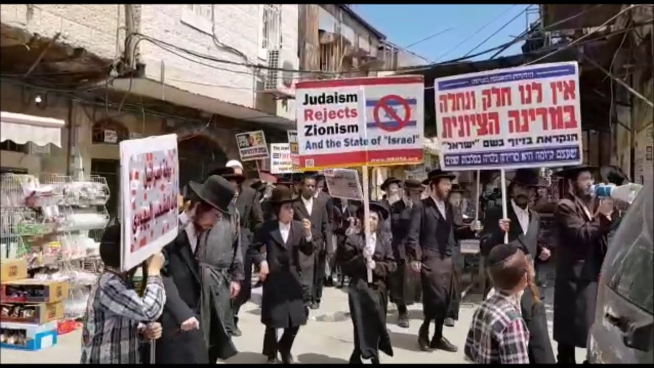 Victory Round in Mea Shearim - Israel National News