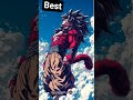 aura bad vs best