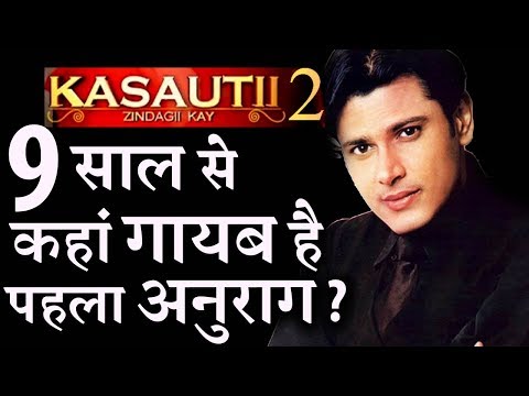 Kasauti Zindagi Kay Why Cezanne Khan Is Missing From Tv For The Past 9 Years