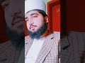 منافقن کی پہچان ۝