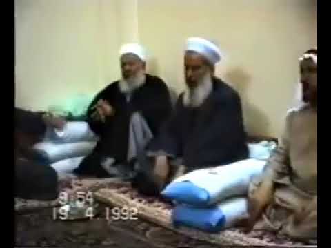 الشيخ حسين ابو انس رحمة الله عليه