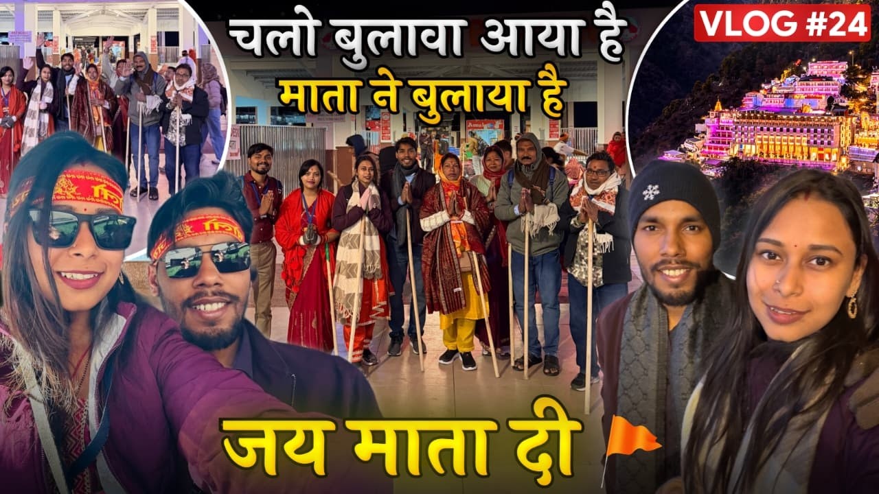 Golden Aso and Family| Mata Vaishno Devi 🙏 | Emotional Moment🥹 |Part 2| Vlog 24