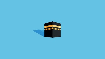 Saeed Al Khateeb 26 Ash Shu'ara' | سعيد الخطيب سورة الشعراء