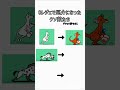 0レジェで厄介になった敵たち #shorts #short #にゃんこ大戦争