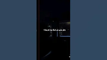 أترانى الآن أيا دربى فاليوم وصلت إلى حلمى اناشيد اسلاميه اناشيد بدون موسيقى اناشيد تخرج 
