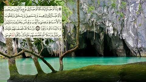 صفحة-104- page سعد الغامدي - -سورة النساء -An-Nisa