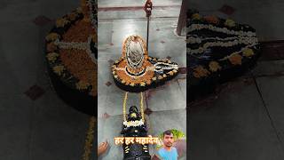 bahurahva baba Azamgarh up50 #viralvideo #ayodhya #trending #song #love #vlog #uttaran #samrat