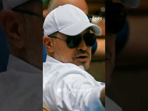 صباح الفل عالعشاق سلطان الطرب جورج وسوف صاحي الليل W A S S O U F 