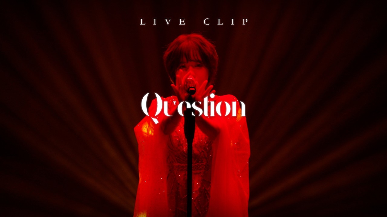 Sleduj 심규선 'Question' LIVE|2023 심규선 단독 콘서트 '우리 앞의 세계' na YouTube Sleduj 심규선 'Question' LIVE|2023 심규선 단독 콘서트 '우리 앞의 세계' na YouTube