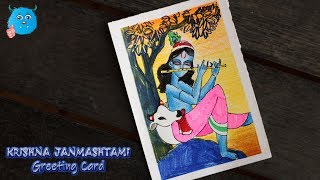 How to Draw Happy Lord Sri Krishna Janmashtami Drawing for Greeting Card Step by Step screenshot 4