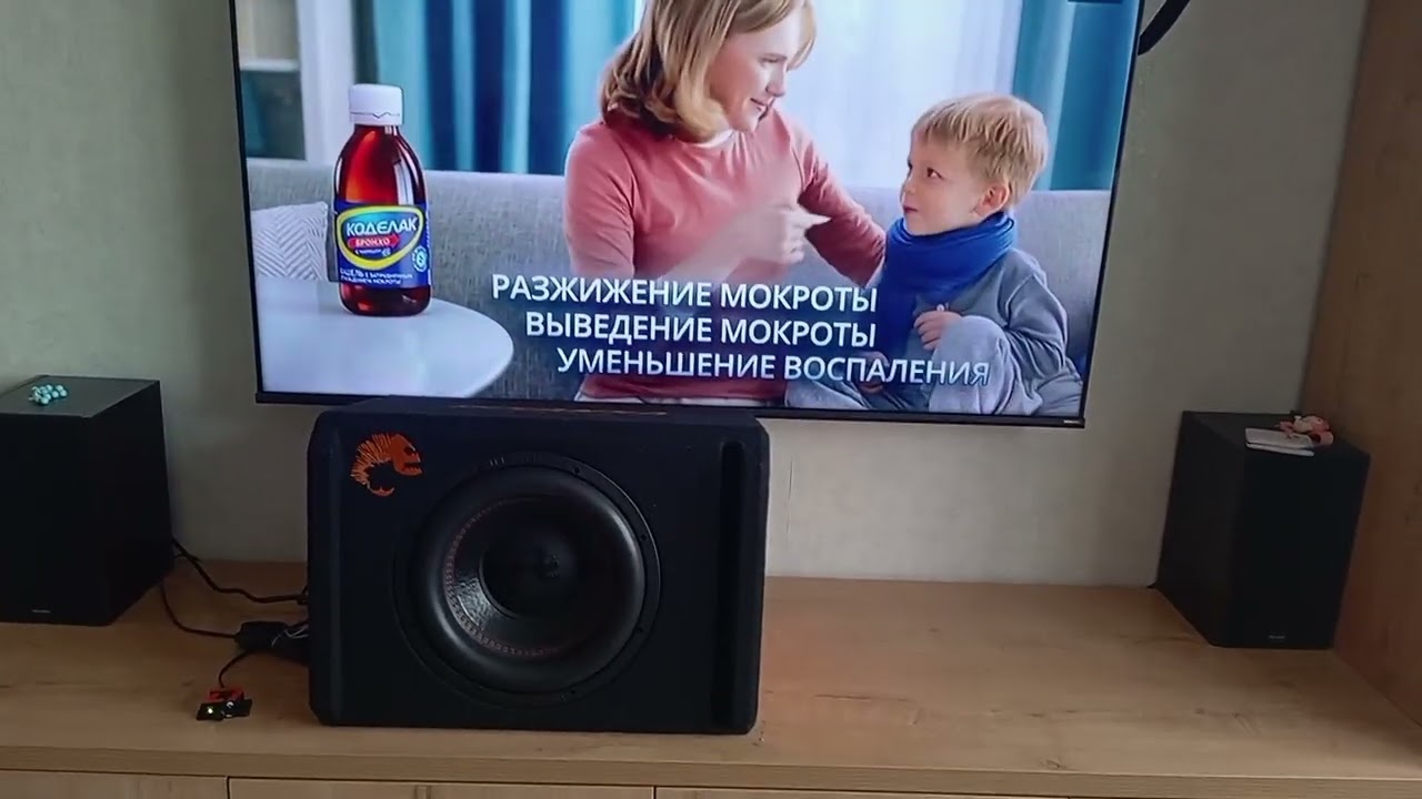 16 октября 2025 г.