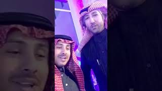 عزوز بن زايد في حفل مشاهير السناب شات