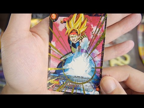 【開封動画】ドラゴンボール ICカードダス ２弾 ２箱目後編１０パック開封！