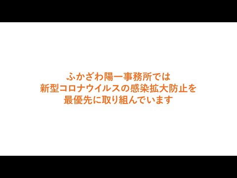 手作りマスクの作り方