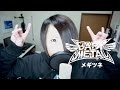 BABYMETAL / メギツネ Megitsune【cover】