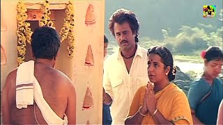 Video thumbnail of "தளபதி - சின்ன தாயவள் - Chinna Thayaval Song HD - Thalapathi Movie Song - S.Janaki , Music Ilaiyaraja"