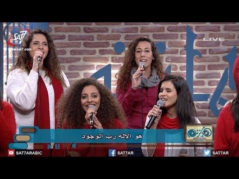 ترنيمة زي اليومين دول فريق التسبيح شباب برنامج هانرنم تاني