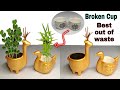 Waste broken cup craft planter            planter craft