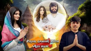 AJJU BHAI MARRIED LIFE #totalgaming #payalgaming #funnyvideo